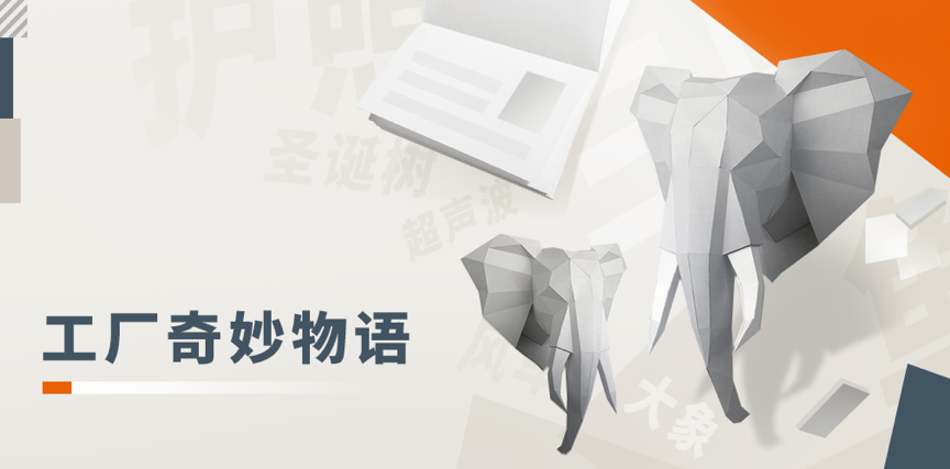 腾博诚信官网·(中国)会专业效劳