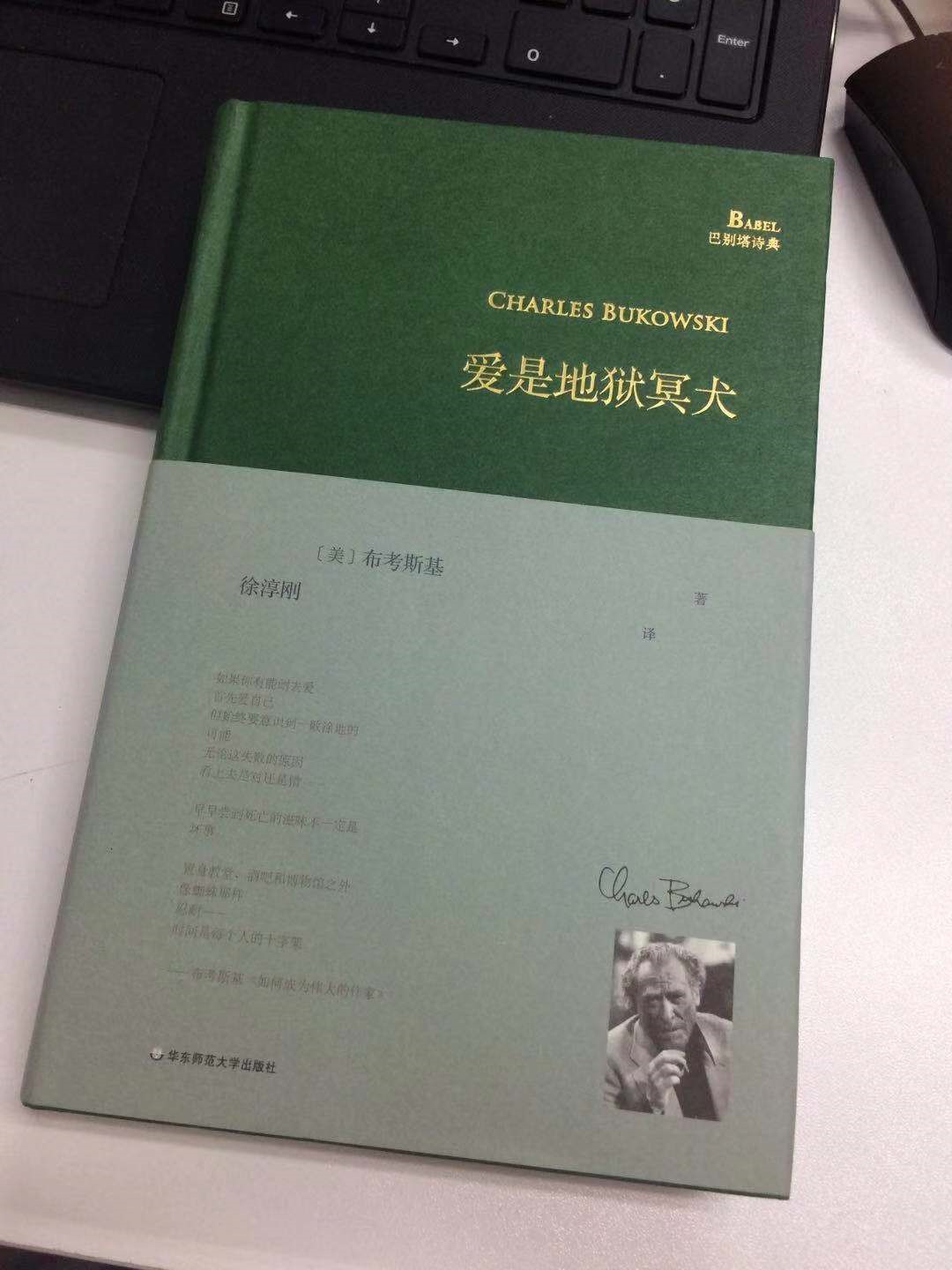 腾博诚信官网·(中国)会专业效劳