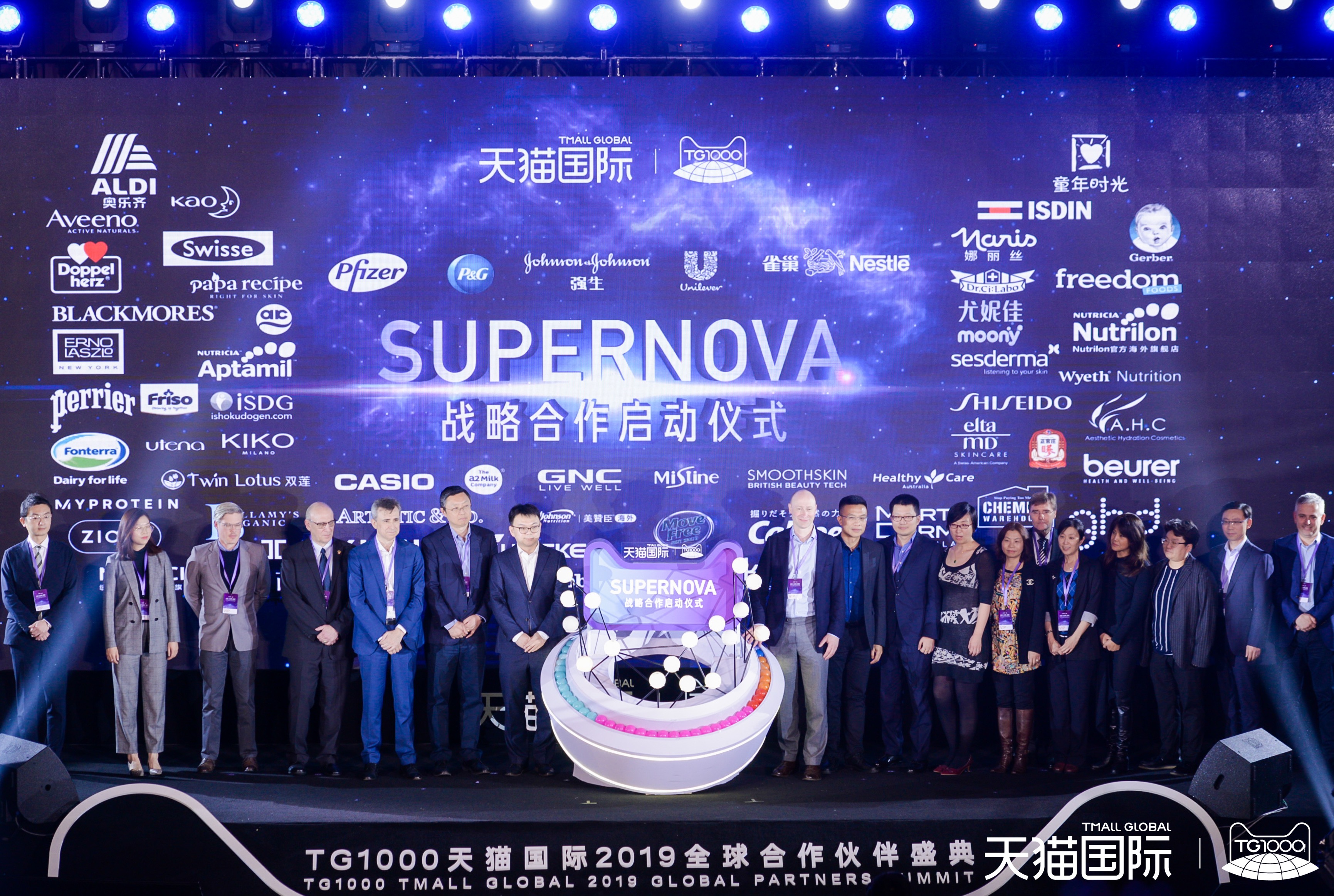 腾博诚信官网·(中国)会专业效劳