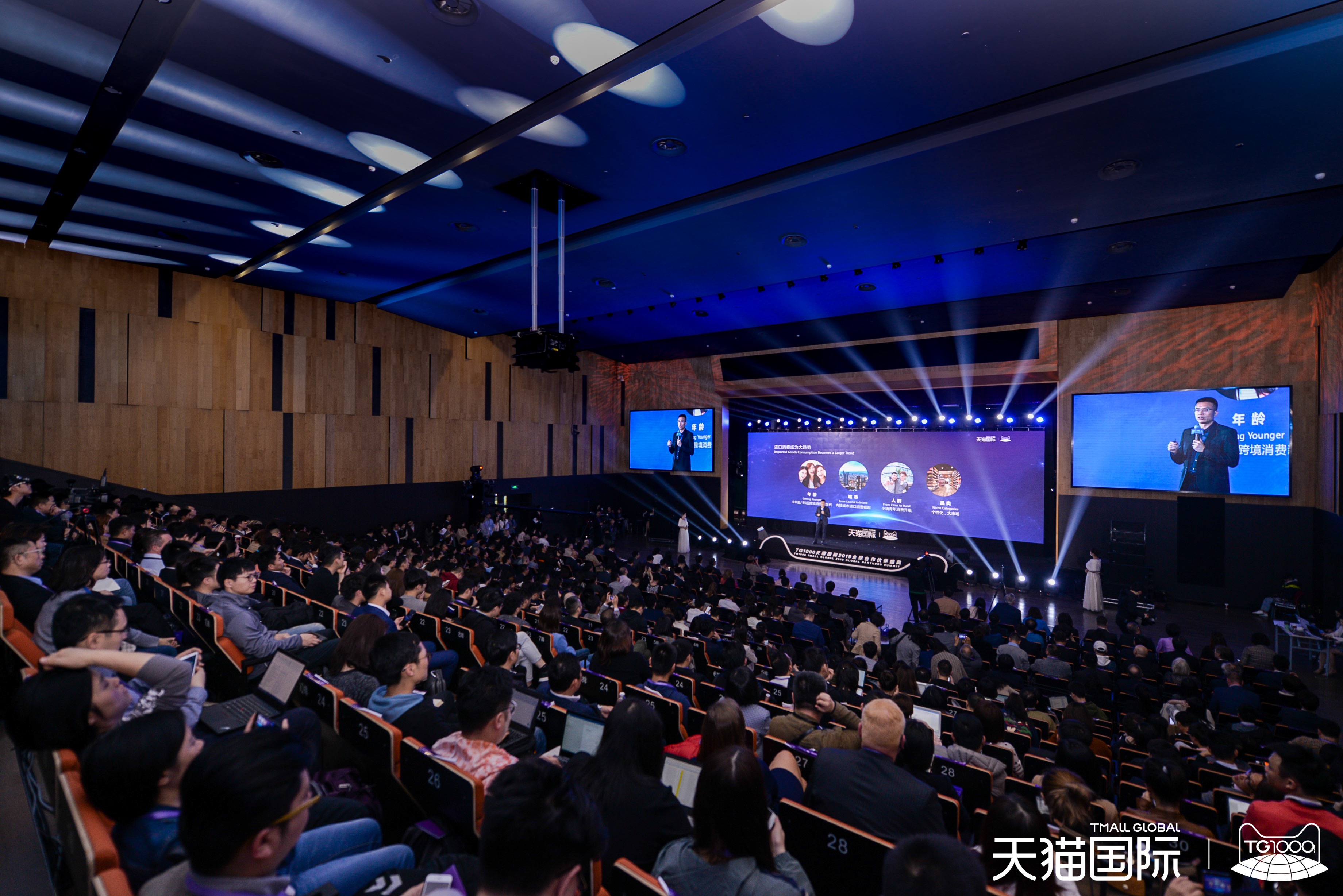 腾博诚信官网·(中国)会专业效劳
